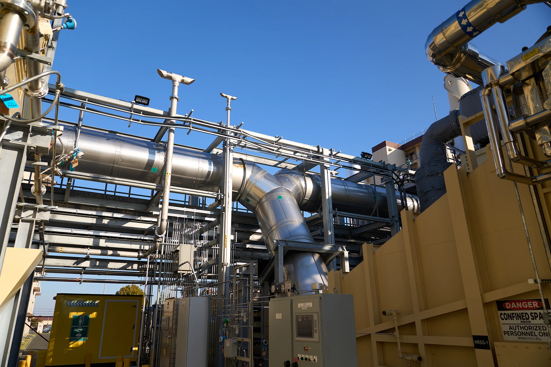 Powerplant